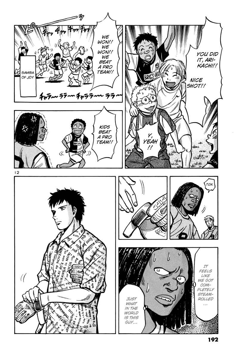 Page 13 Chapter 8 Lost Man