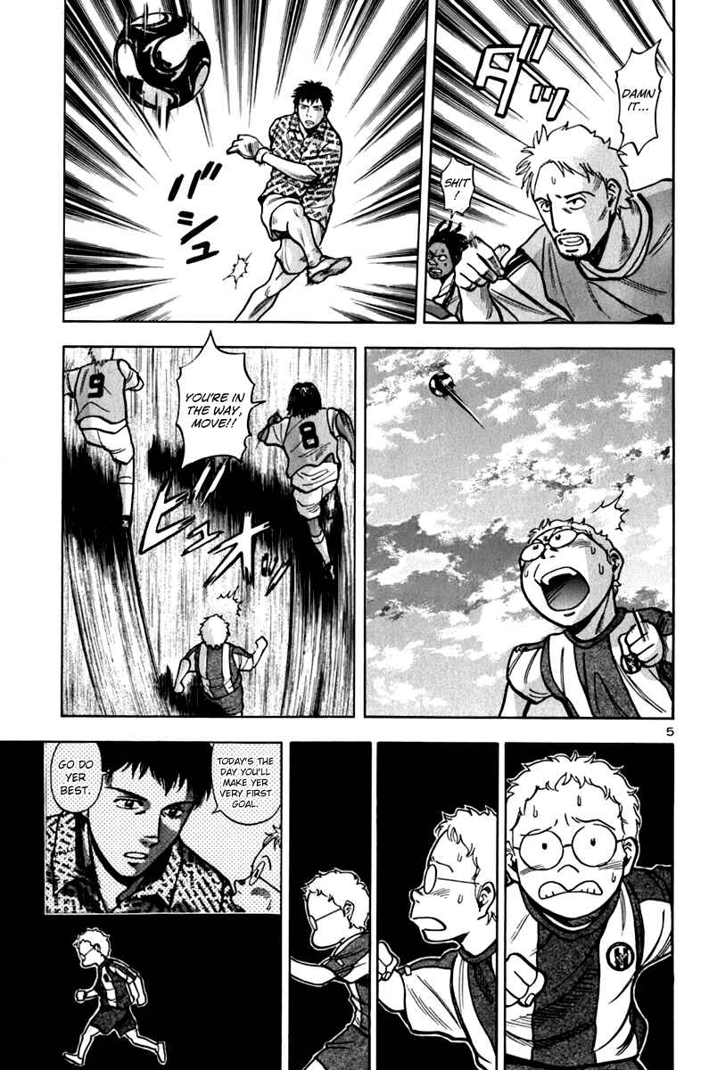 Page 6 Chapter 8 Lost Man