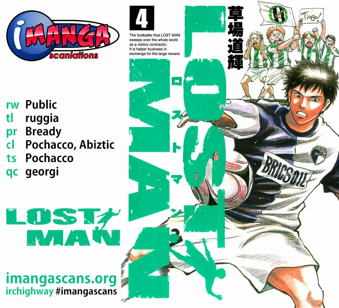 Page 1 Chapter 31 Lost Man