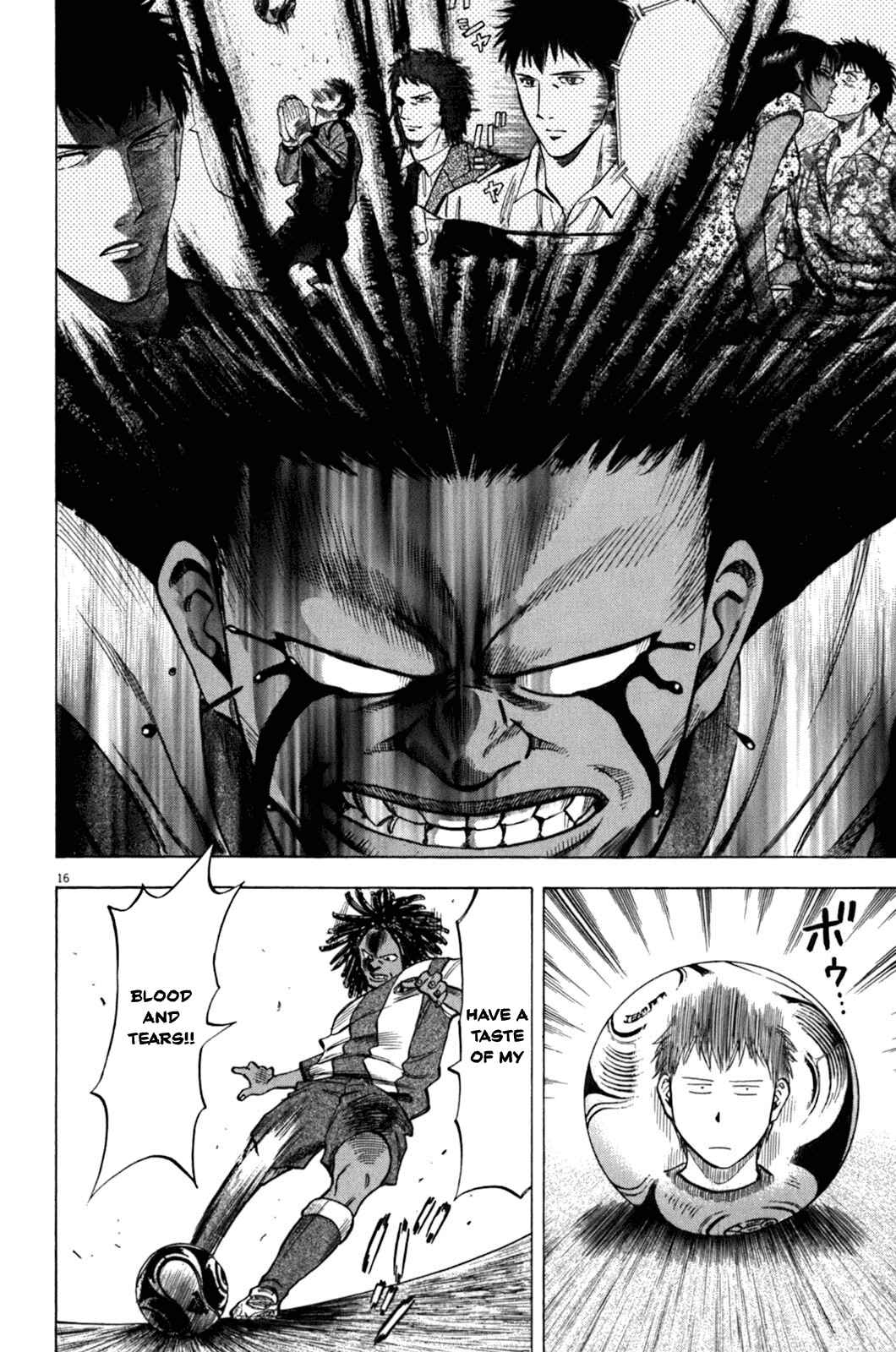 Page 16 Chapter 31 Lost Man