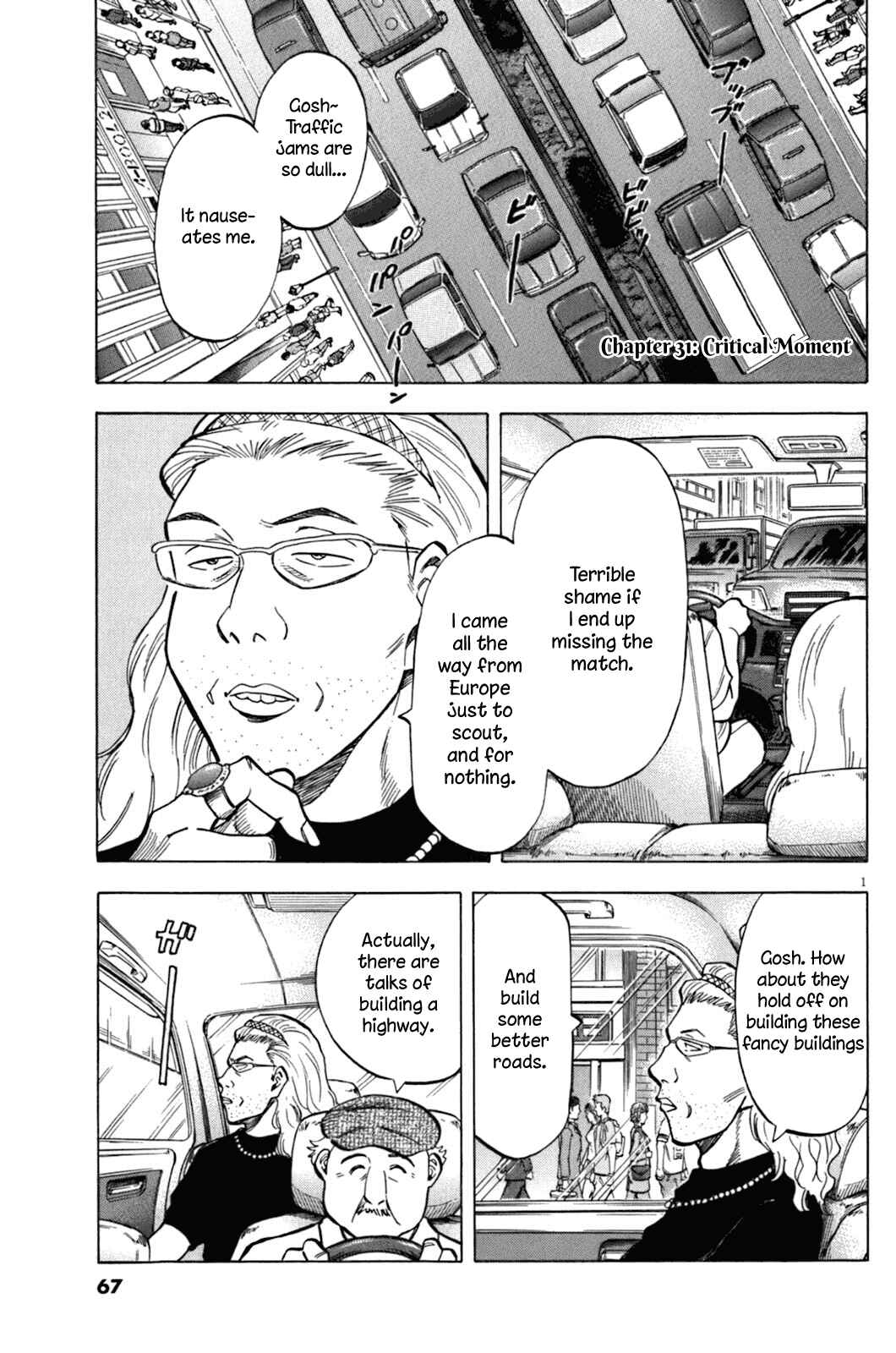 Page 2 Chapter 31 Lost Man