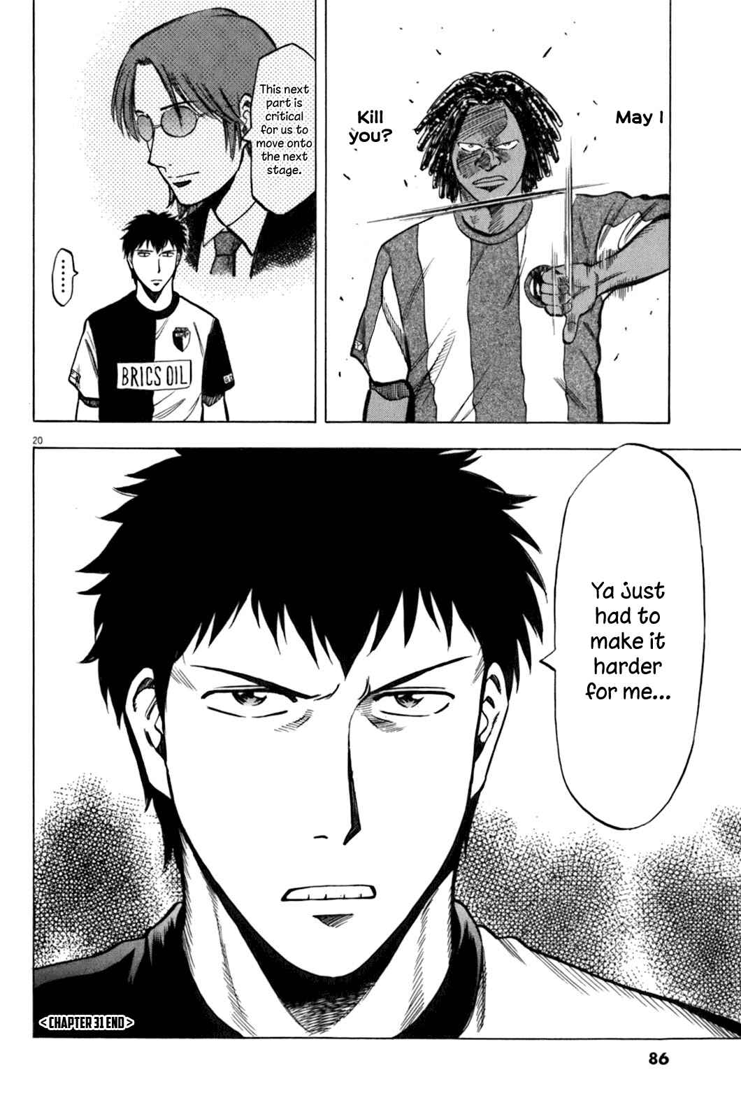 Page 20 Chapter 31 Lost Man