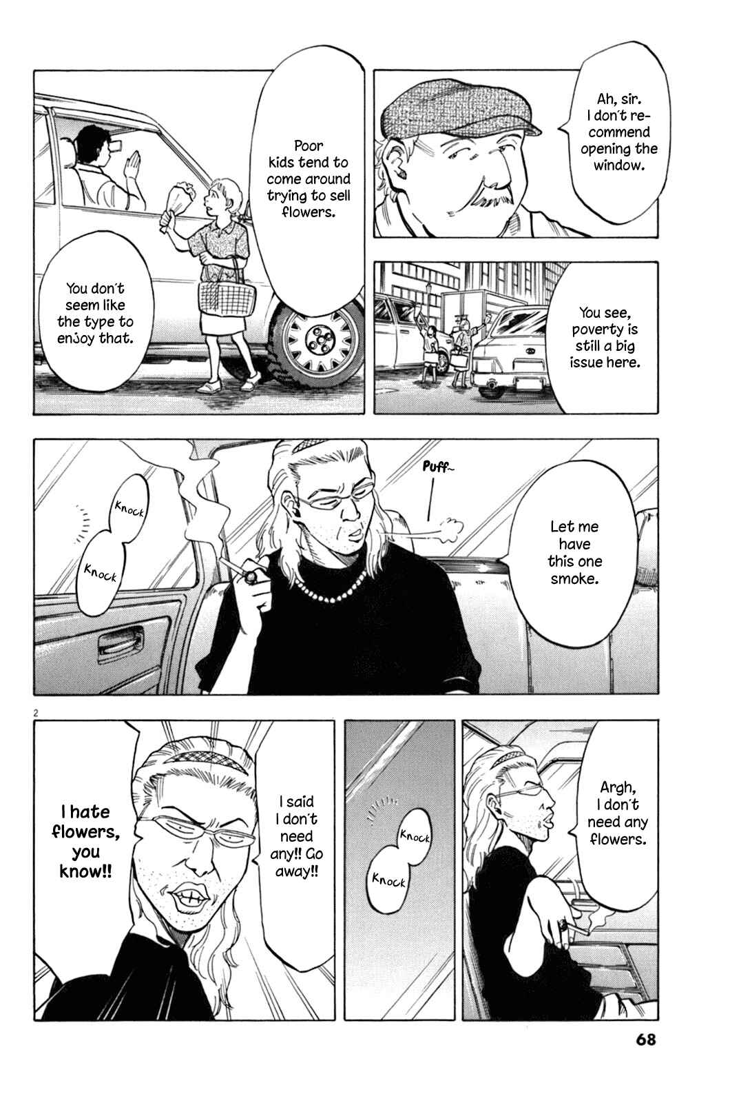 Page 3 Chapter 31 Lost Man