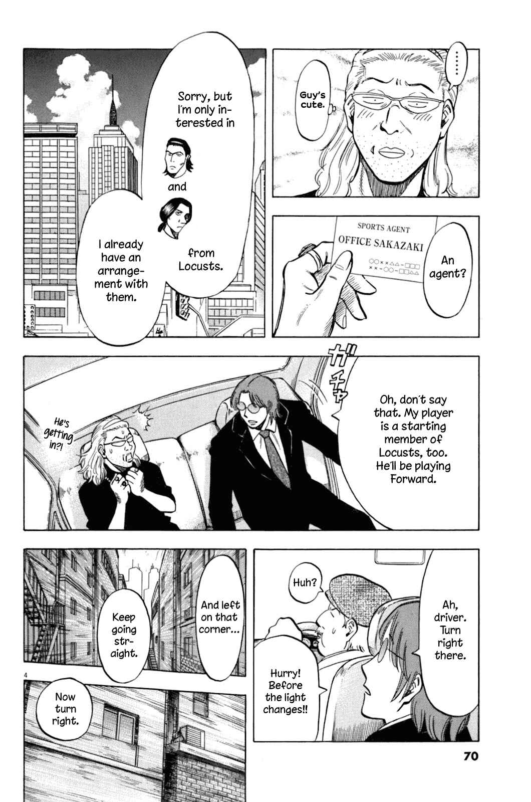 Page 5 Chapter 31 Lost Man