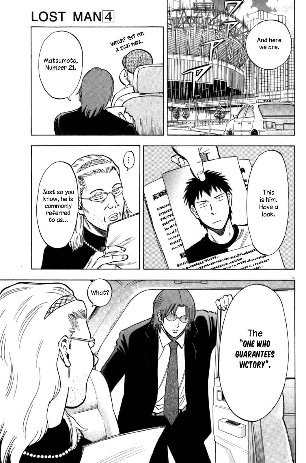 Page 6 Chapter 31 Lost Man