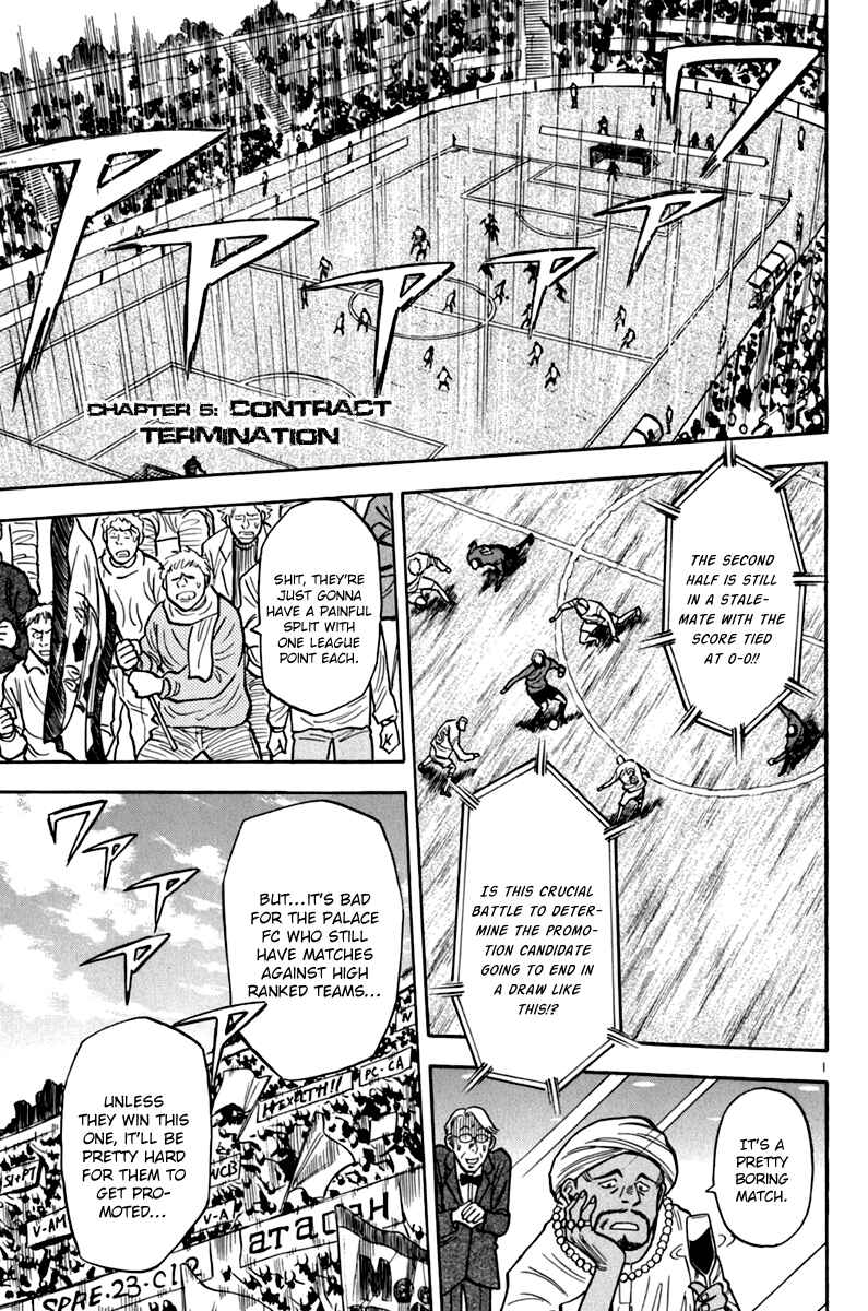 Page 1 Chapter 5 Lost Man