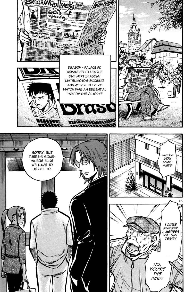 Page 14 Chapter 5 Lost Man