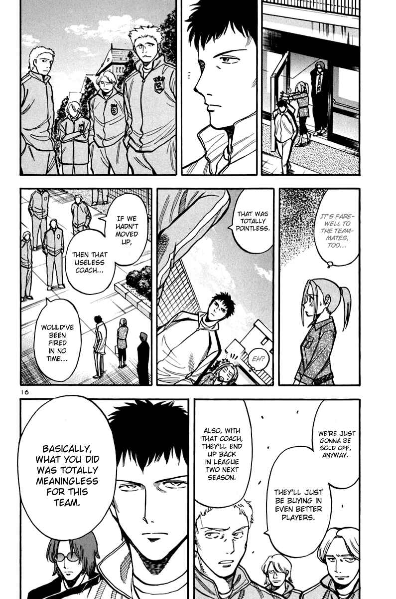 Page 15 Chapter 5 Lost Man