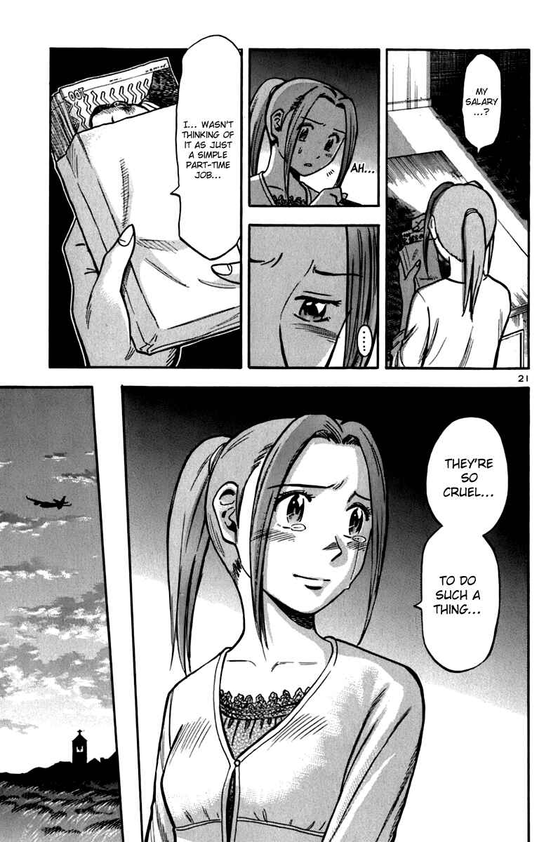 Page 20 Chapter 5 Lost Man