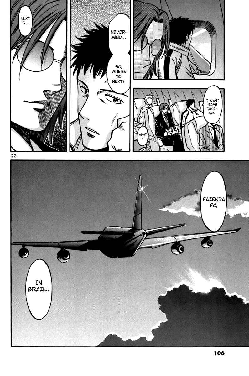 Page 21 Chapter 5 Lost Man