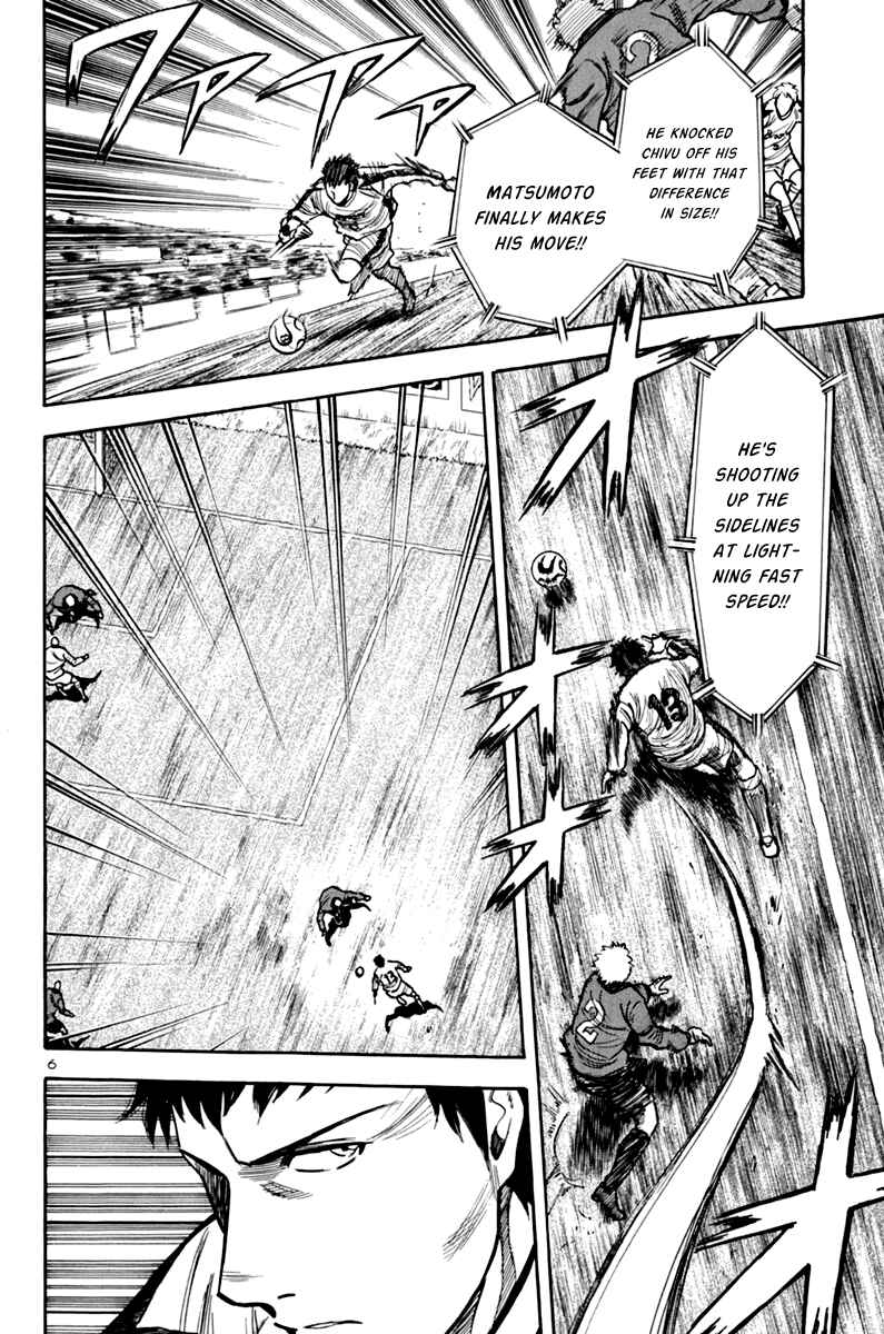 Page 6 Chapter 5 Lost Man