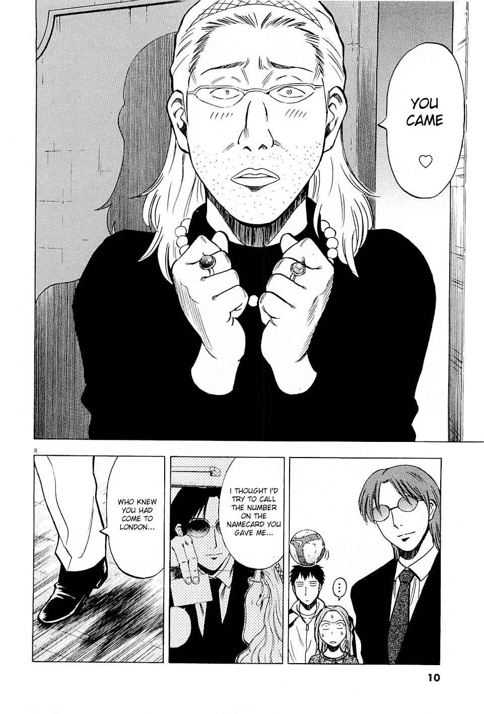 Page 12 Chapter 48 Lost Man