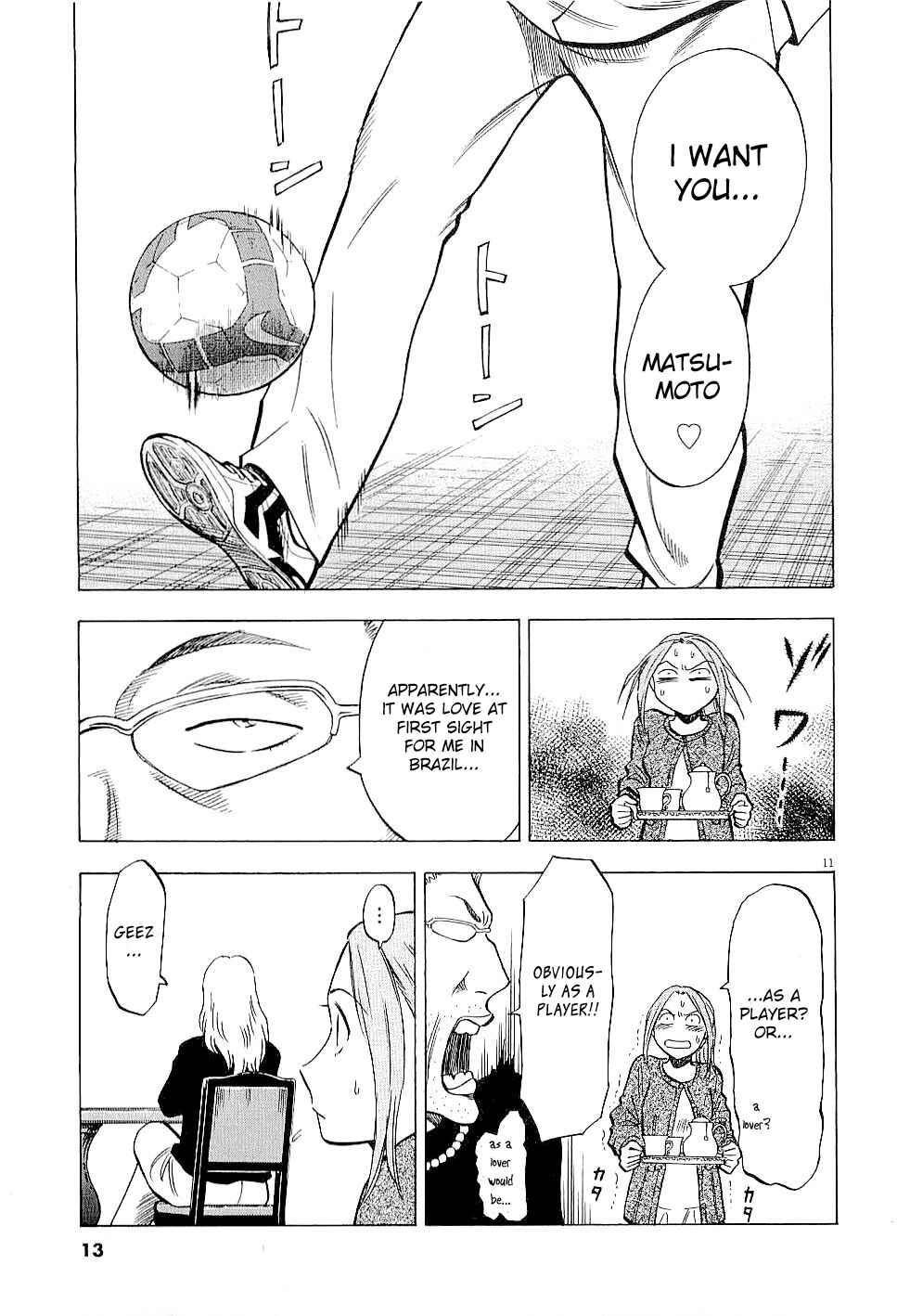 Page 15 Chapter 48 Lost Man