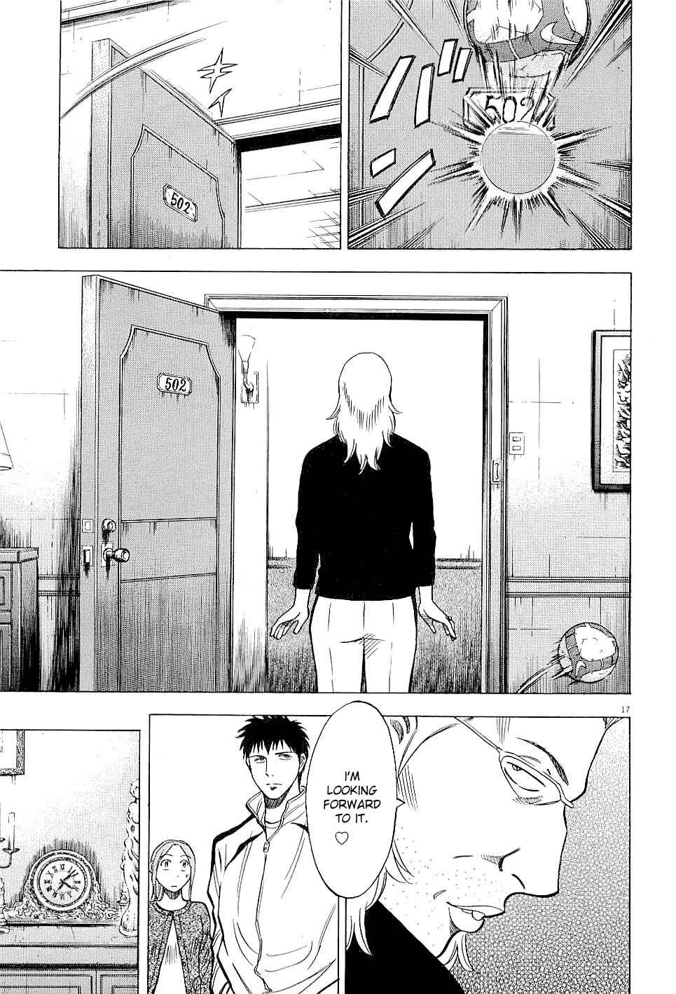 Page 21 Chapter 48 Lost Man
