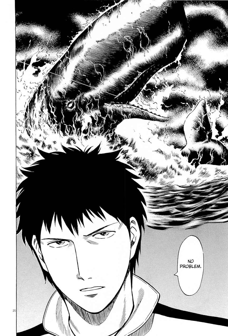 Page 24 Chapter 48 Lost Man