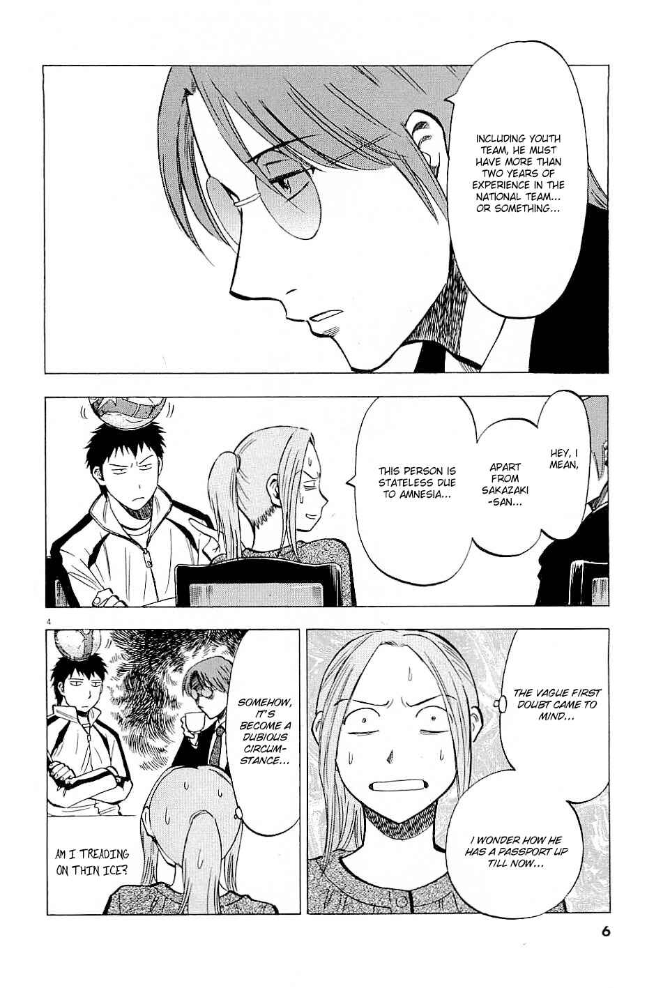 Page 8 Chapter 48 Lost Man