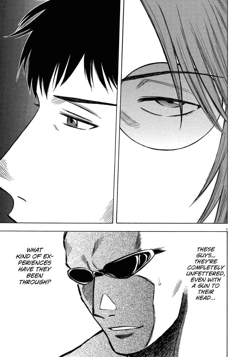 Page 10 Chapter 21 Lost Man