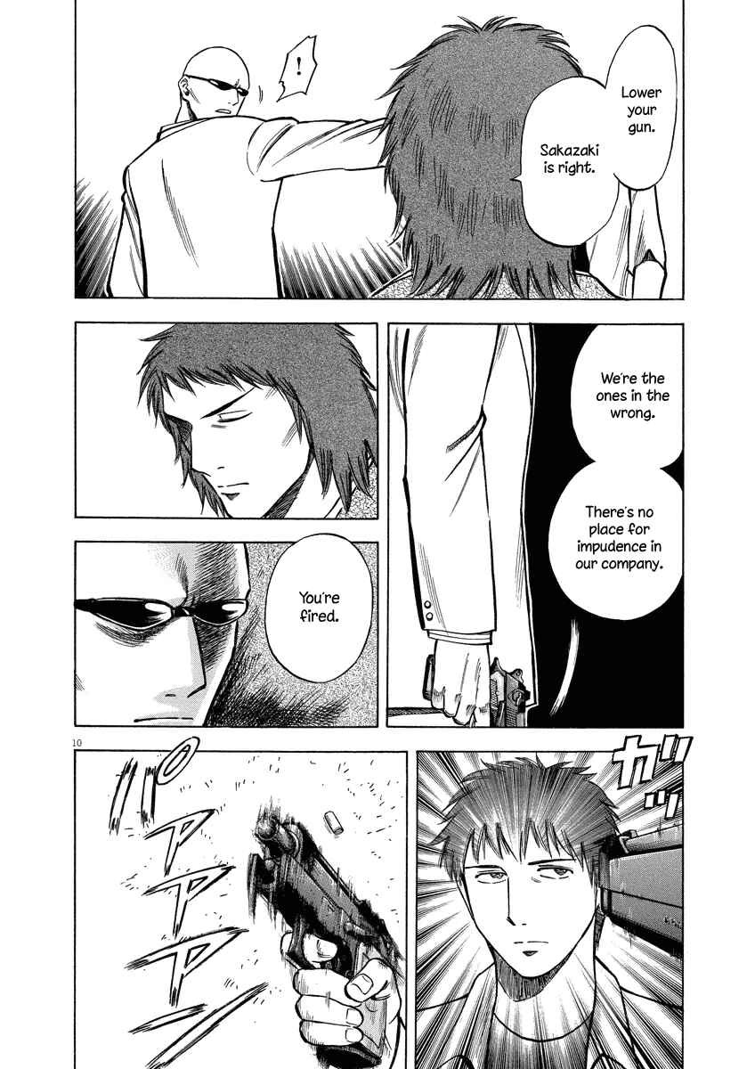 Page 11 Chapter 21 Lost Man