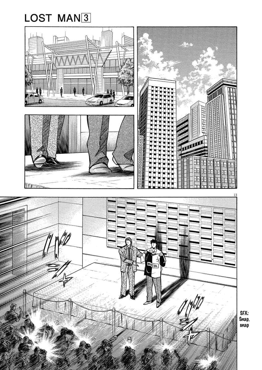 Page 14 Chapter 21 Lost Man