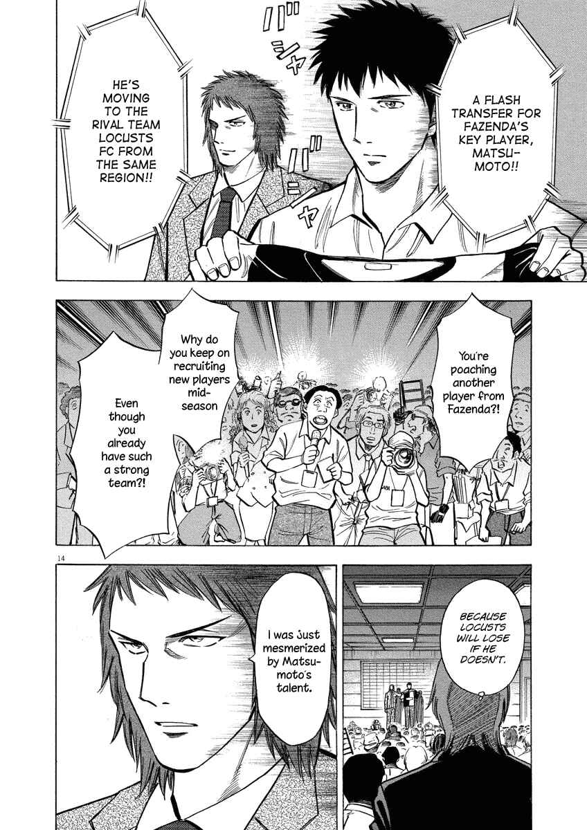 Page 15 Chapter 21 Lost Man