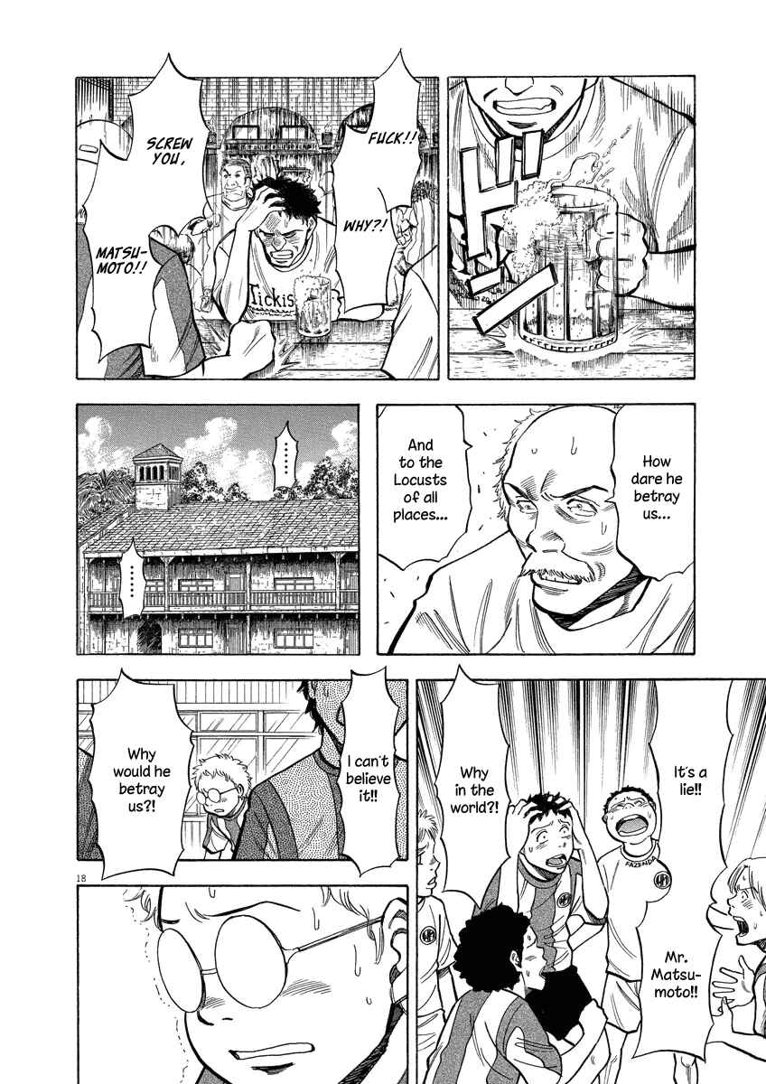 Page 19 Chapter 21 Lost Man