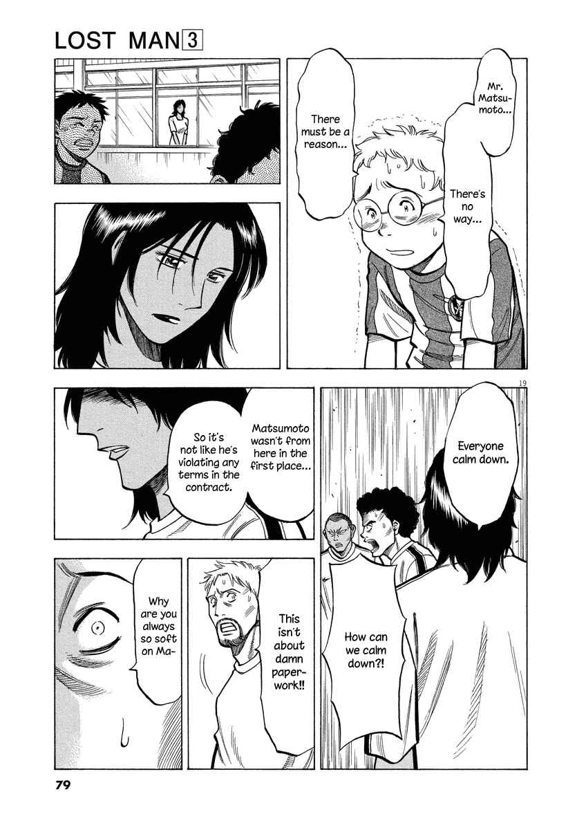 Page 20 Chapter 21 Lost Man