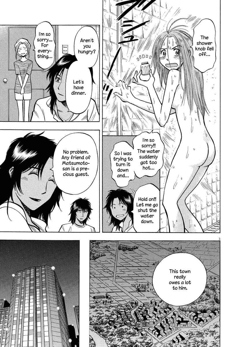 Page 4 Chapter 21 Lost Man