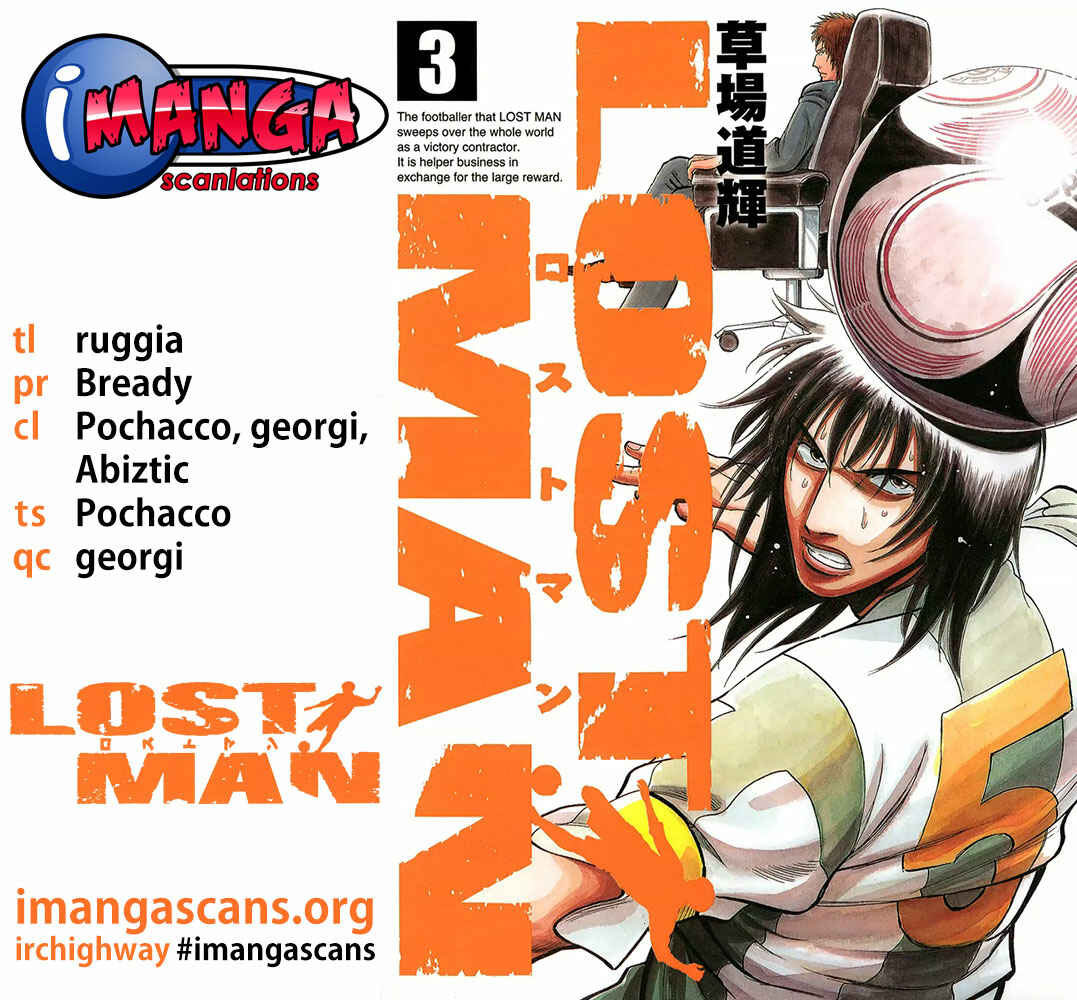 Page 1 Chapter 24 Lost Man
