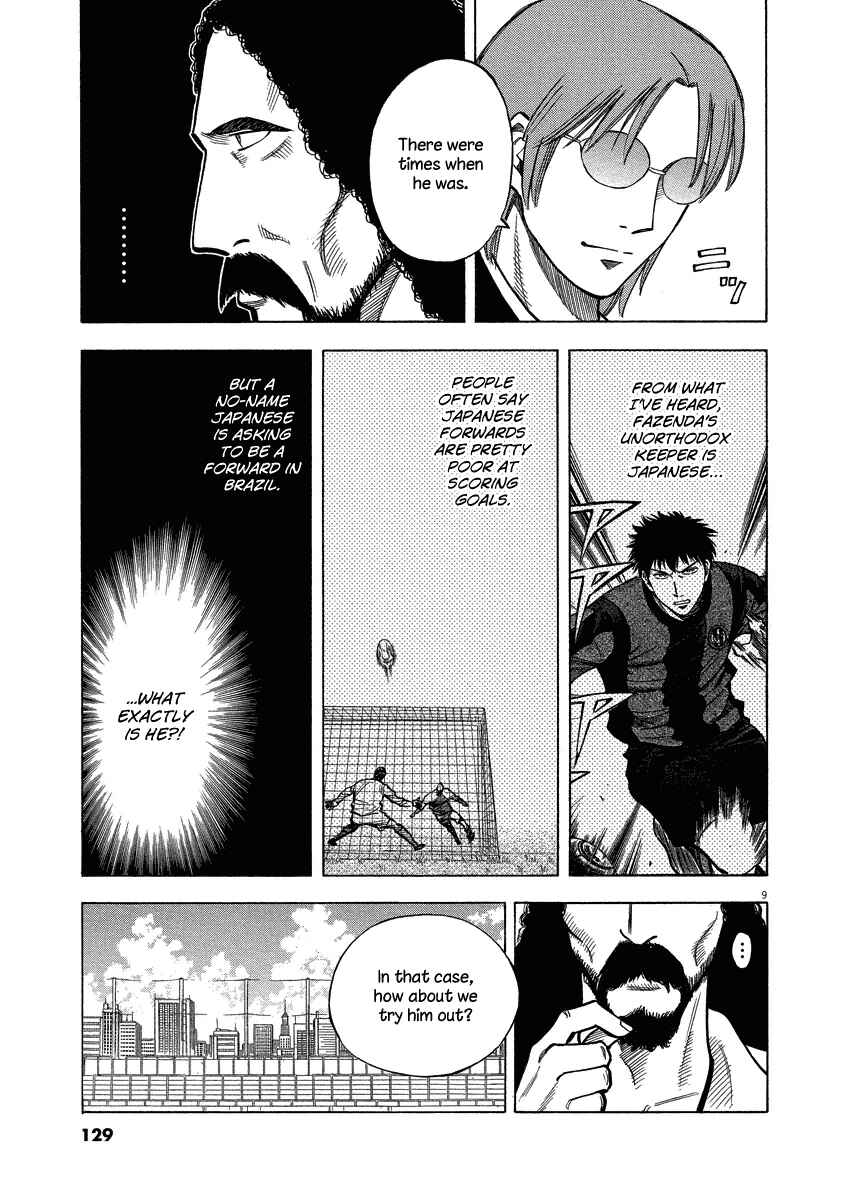 Page 10 Chapter 24 Lost Man