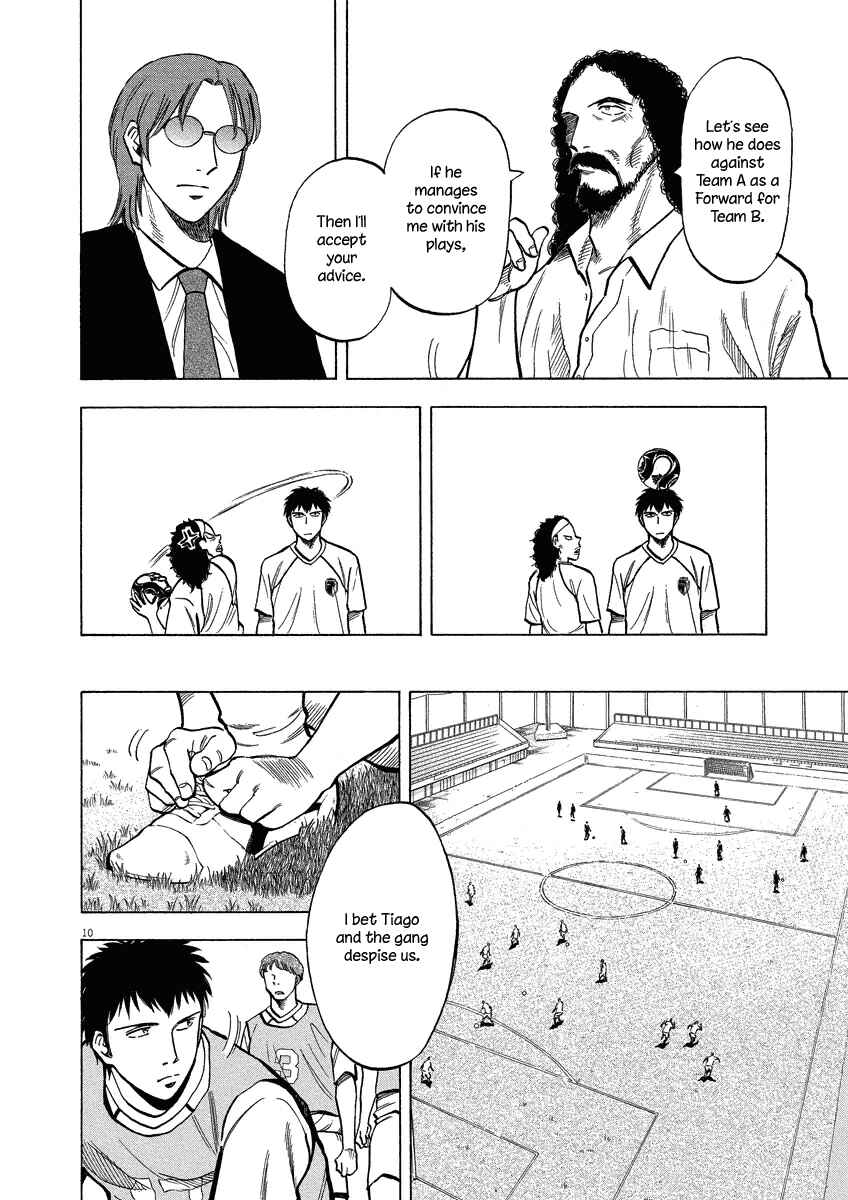 Page 11 Chapter 24 Lost Man