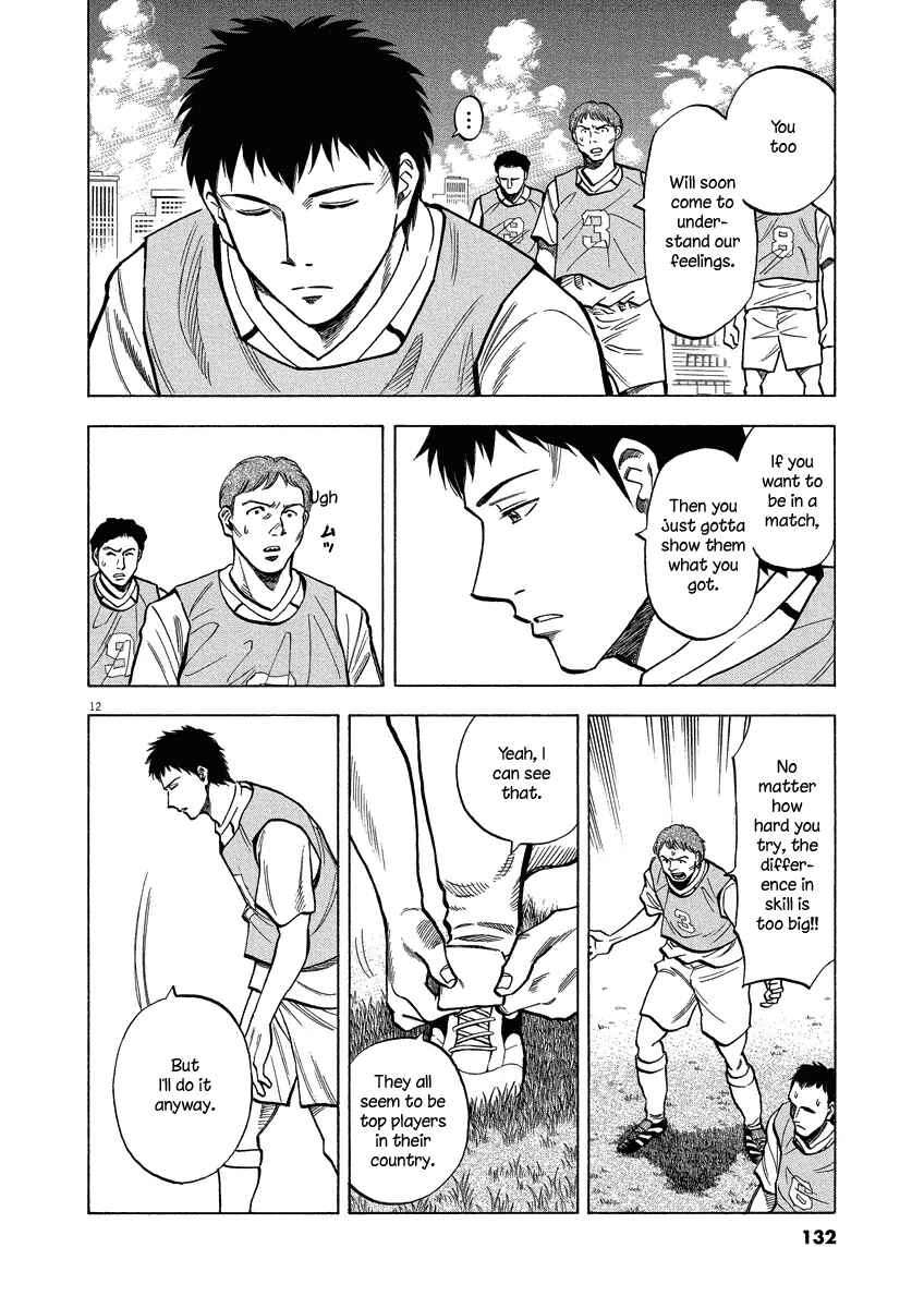 Page 13 Chapter 24 Lost Man