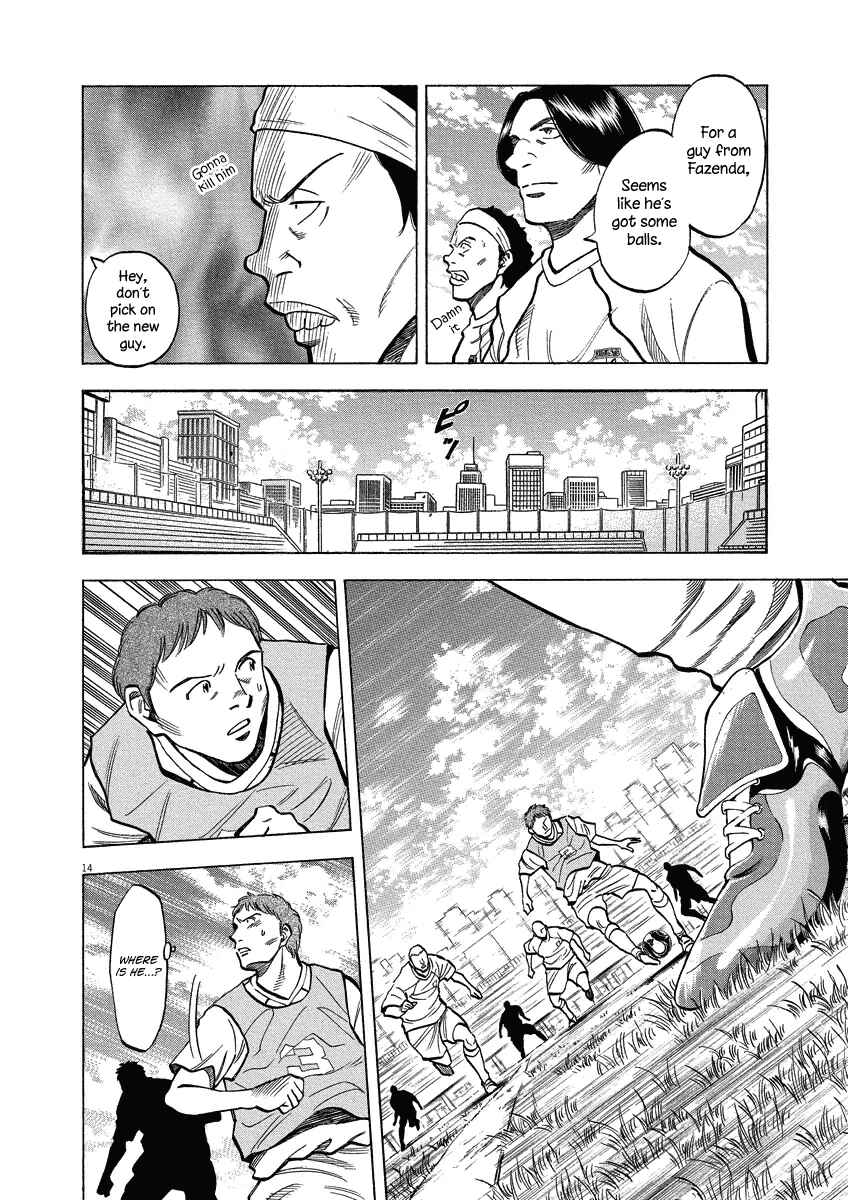 Page 15 Chapter 24 Lost Man