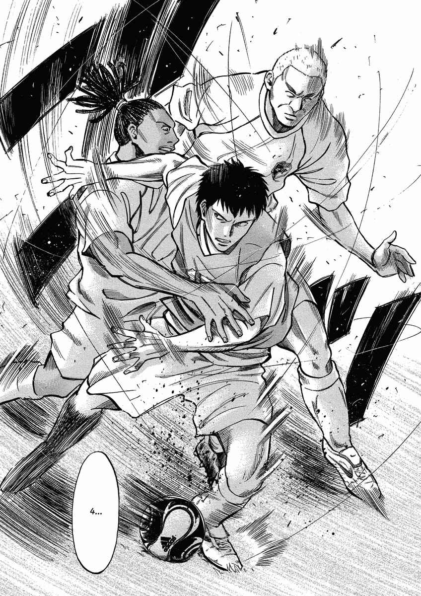 Page 20 Chapter 24 Lost Man