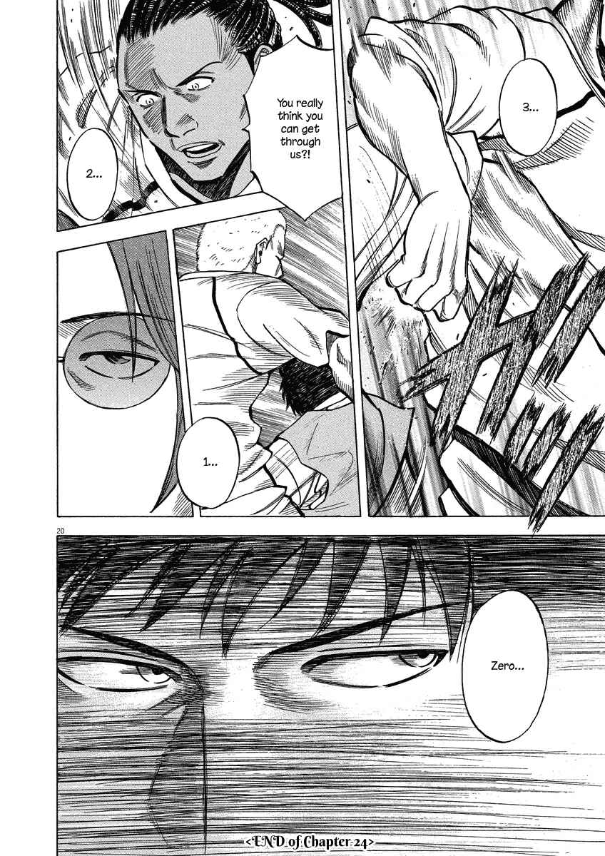 Page 21 Chapter 24 Lost Man