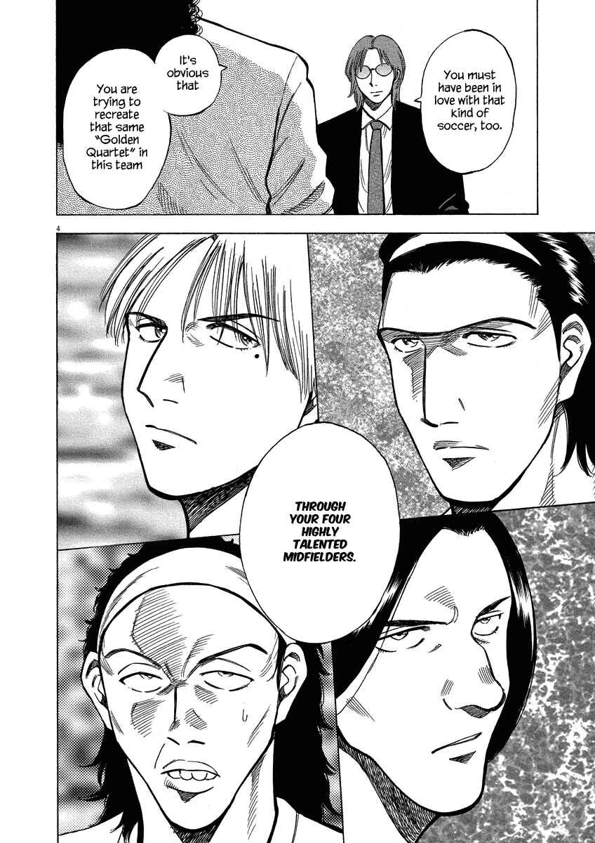 Page 5 Chapter 24 Lost Man