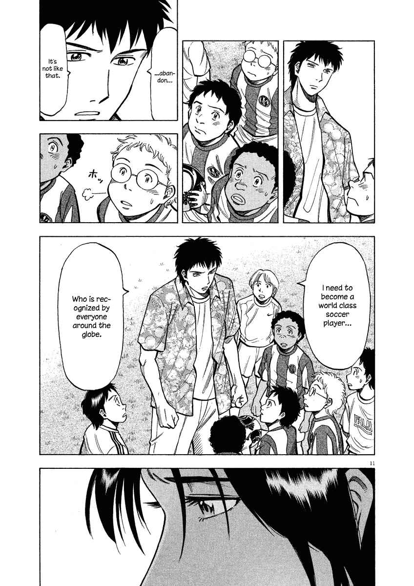 Page 12 Chapter 29 Lost Man