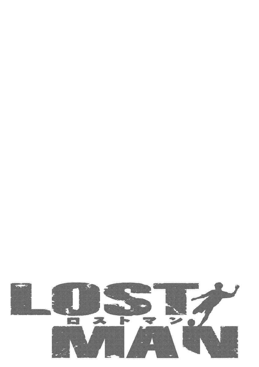 Page 22 Chapter 29 Lost Man