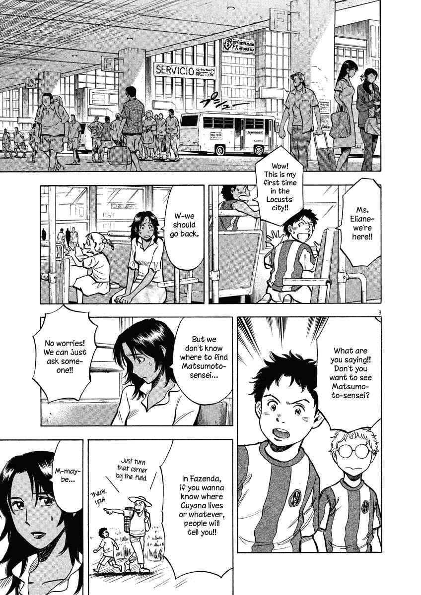 Page 4 Chapter 29 Lost Man