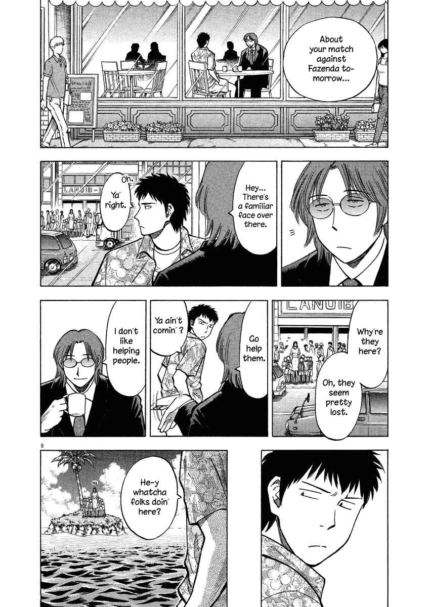 Page 9 Chapter 29 Lost Man