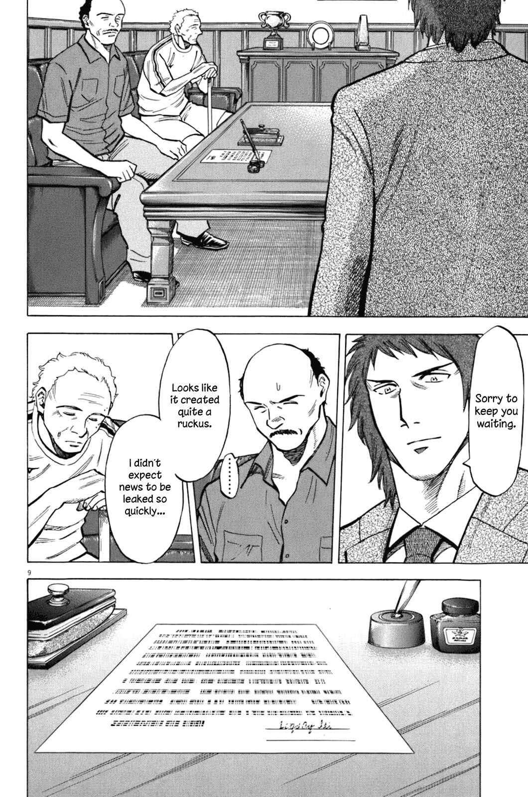 Page 11 Chapter 30 Lost Man
