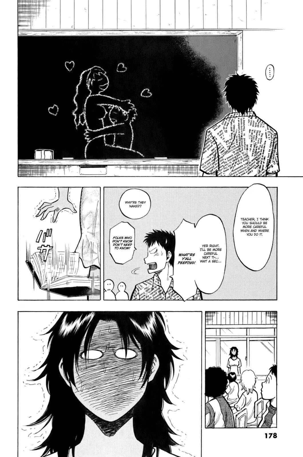 Page 11 Chapter 17 Lost Man