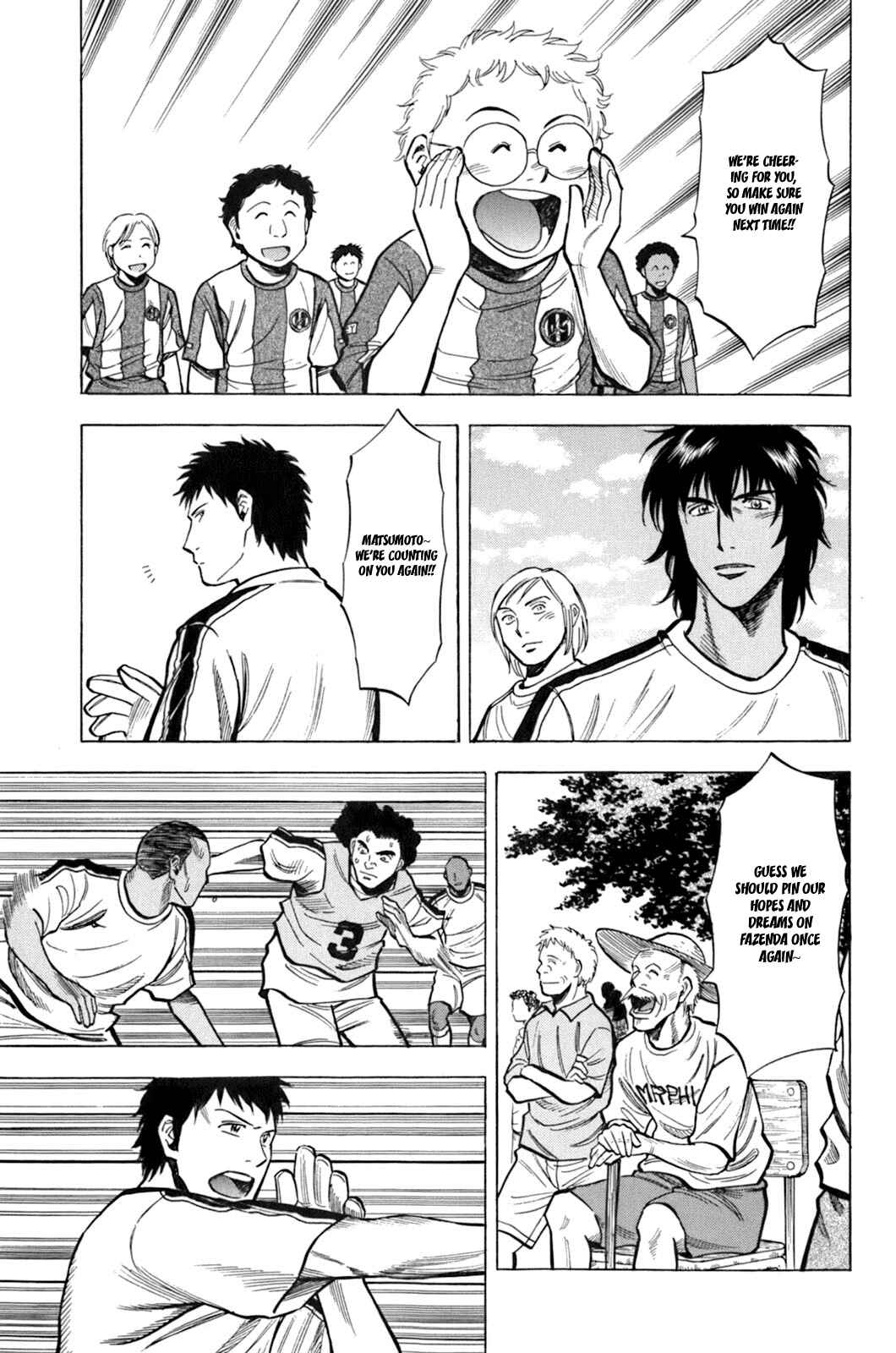 Page 14 Chapter 17 Lost Man