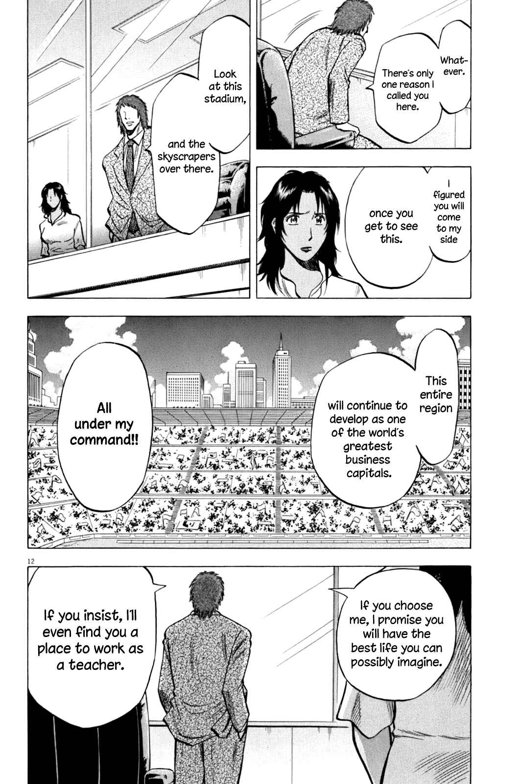 Page 13 Chapter 34 Lost Man
