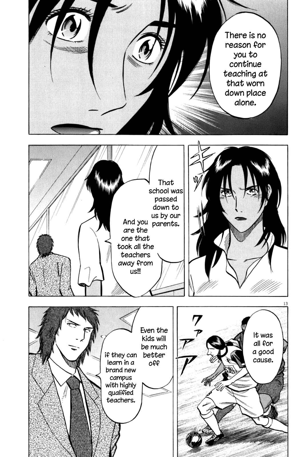 Page 14 Chapter 34 Lost Man