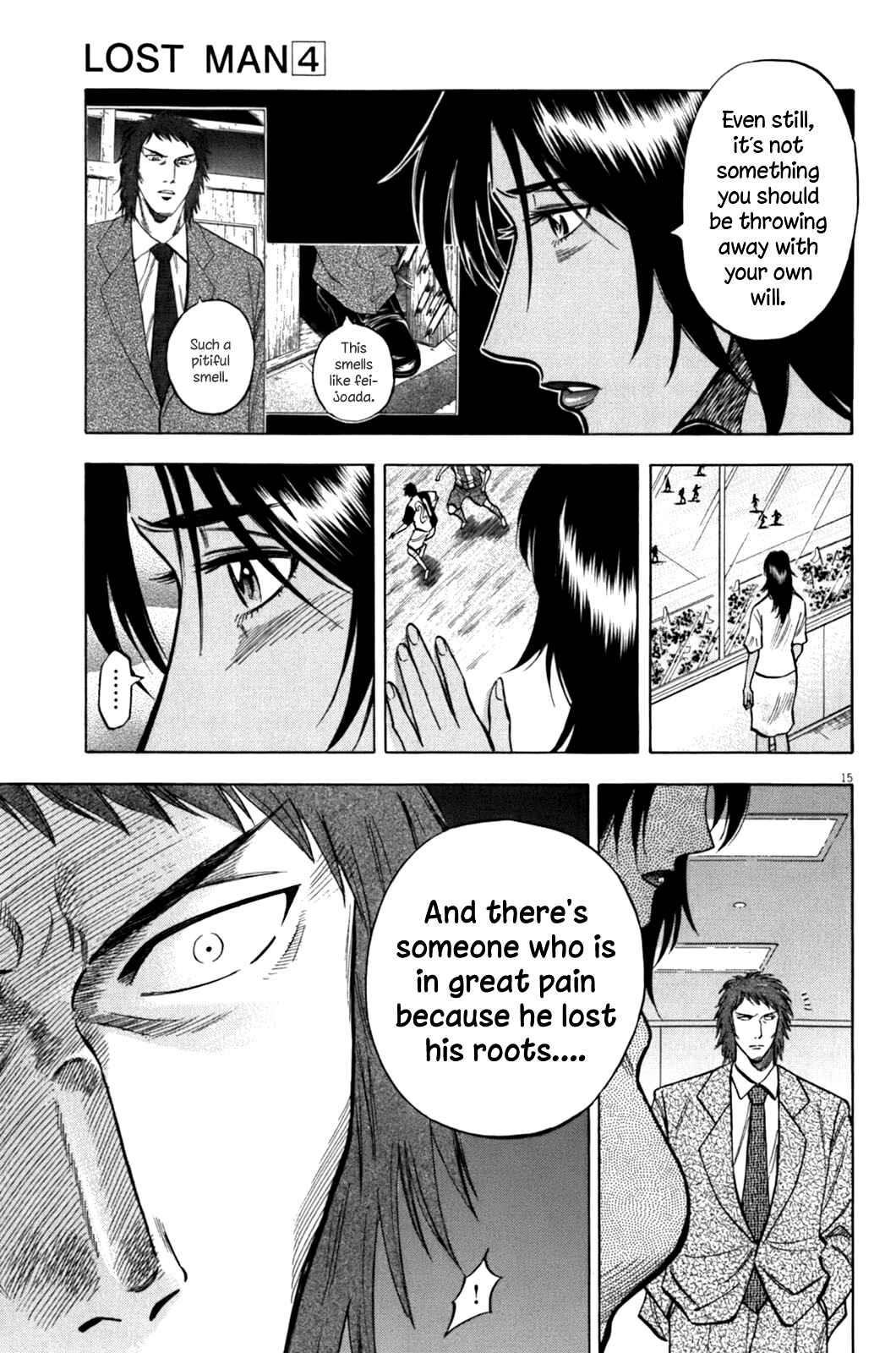 Page 16 Chapter 34 Lost Man