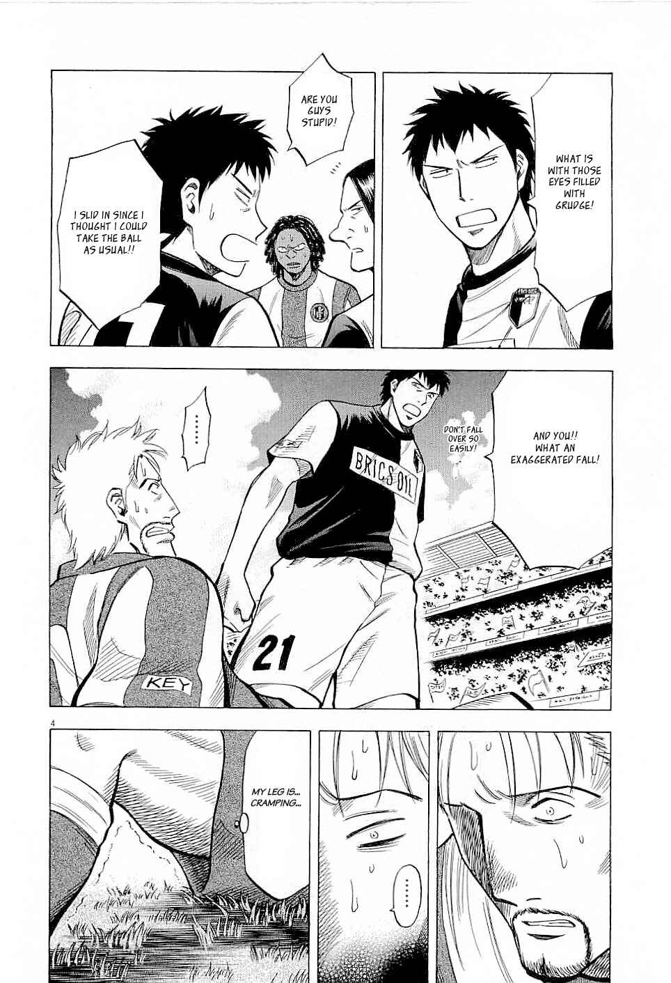 Page 4 Chapter 39 Lost Man