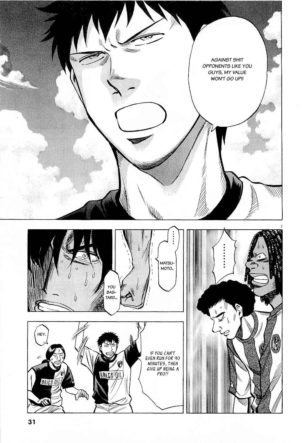 Page 7 Chapter 39 Lost Man