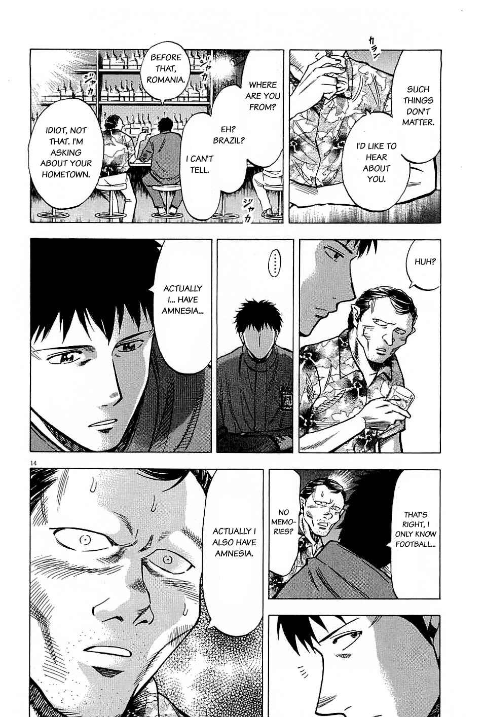 Page 14 Chapter 60 Lost Man
