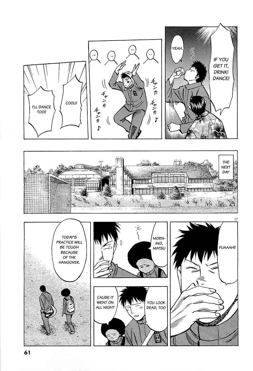 Page 17 Chapter 60 Lost Man