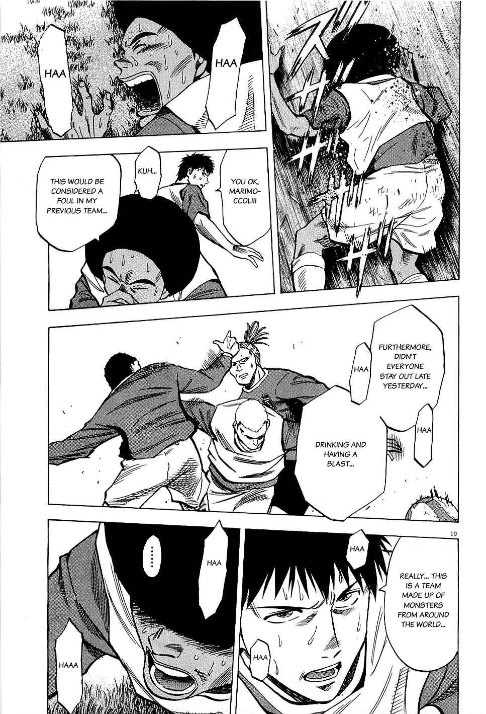 Page 19 Chapter 60 Lost Man
